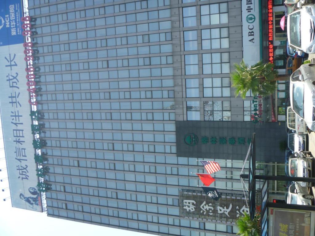 Greentree Inn Jiujiang Railway Station Business Hotel Екстер'єр фото
