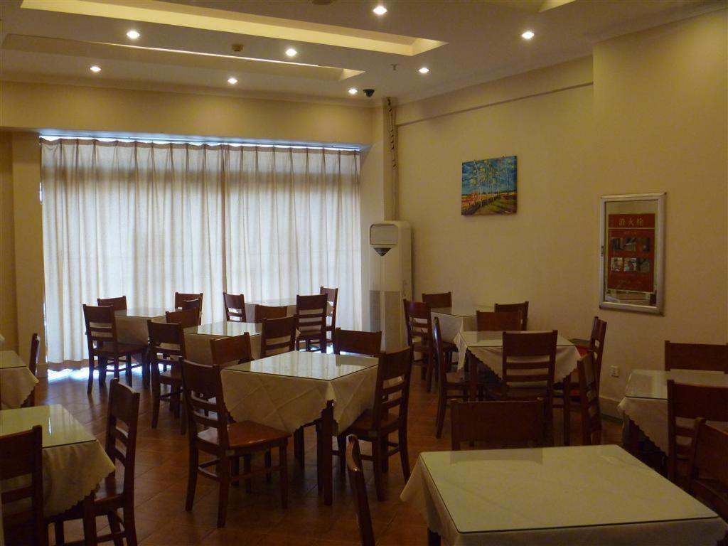 Greentree Inn Jiujiang Railway Station Business Hotel Екстер'єр фото