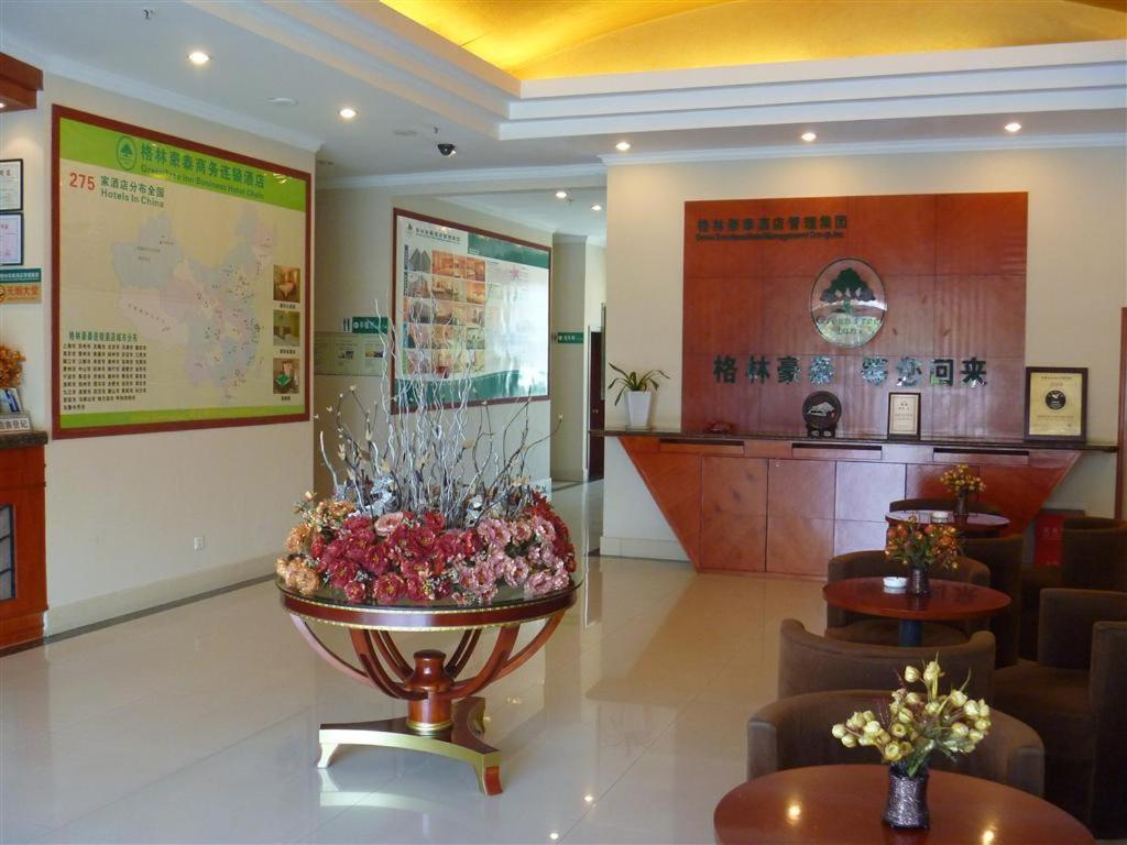 Greentree Inn Jiujiang Railway Station Business Hotel Екстер'єр фото
