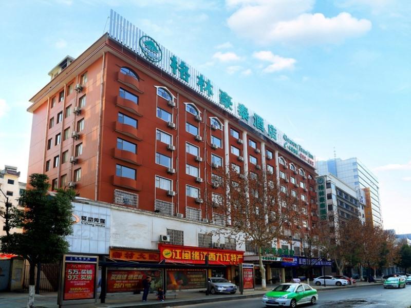 Greentree Inn Jiujiang Railway Station Business Hotel Екстер'єр фото