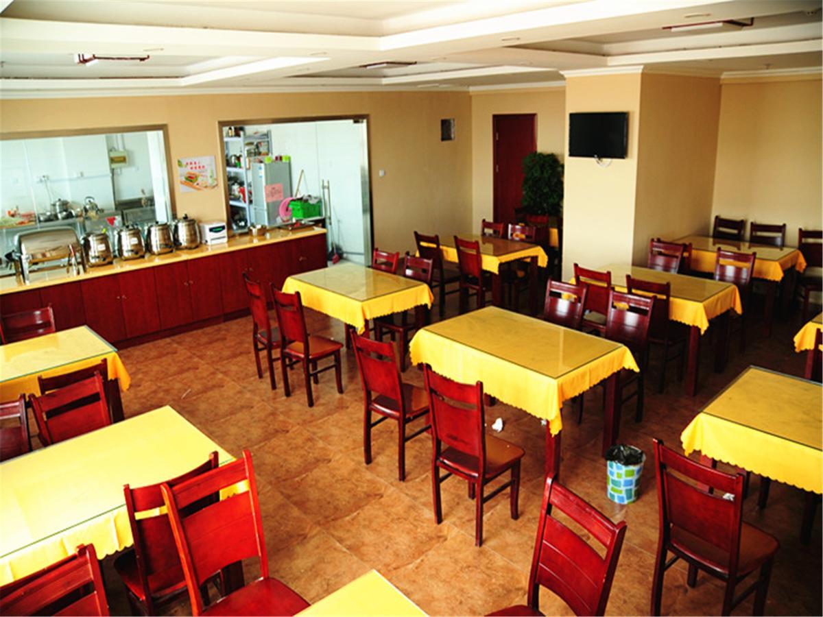 Greentree Inn Jiujiang Railway Station Business Hotel Екстер'єр фото