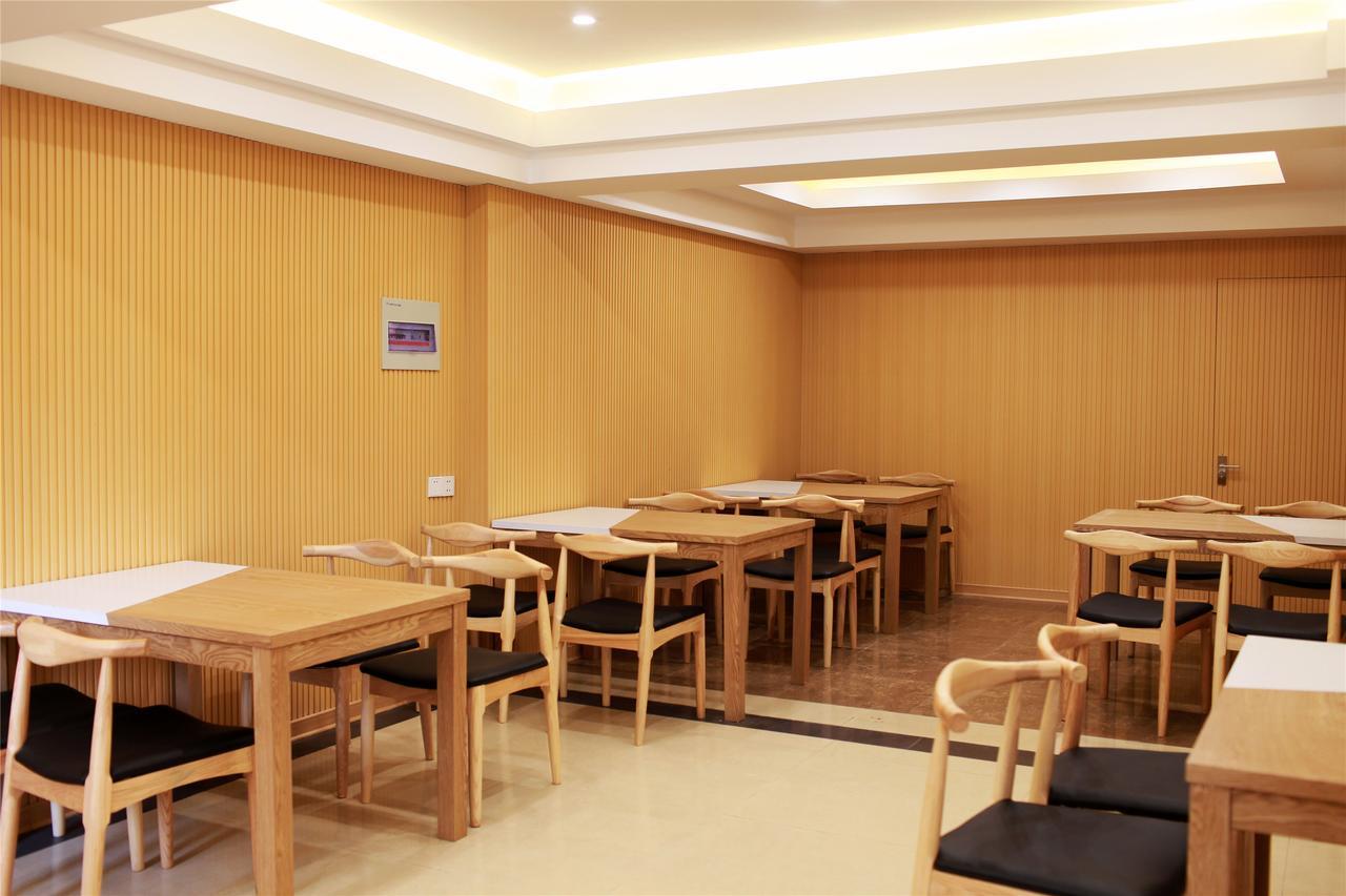 Greentree Inn Jiujiang Railway Station Business Hotel Екстер'єр фото